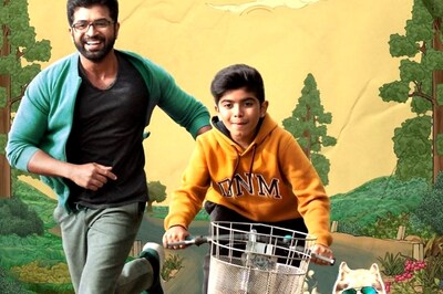 Suriya's Home Production Film Oh My Dog to Release on This OTT Platform