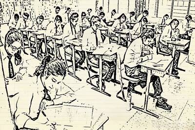 Calicut University: Ist Admission Allotment List for Undergraduate Course Out at ugcap.uoc.ac.in