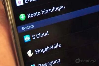 IFA 2012: Samsung S cloud service breaks cover