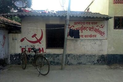Begusarai, the Leningrad of Bihar, where Left is still a force to reckon with