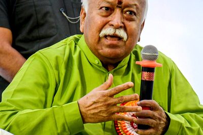 RSS Chief Mohan Bhagwat, Haryana CM Khattar to Unveil 40-ft Statue of Lord Krishna 'Virat Swaroop' in Kurukshetra Today