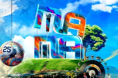 2024 MAMA Awards Nominations: Jungkook, Seventeen, Stray Kids In Run For Album Of The Year Award