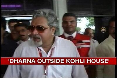 IPL: KFA employees to protest before RCB skipper