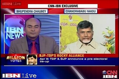 BJP-TDP alliance intact, will sweep elections, says Chandrababu Naidu
