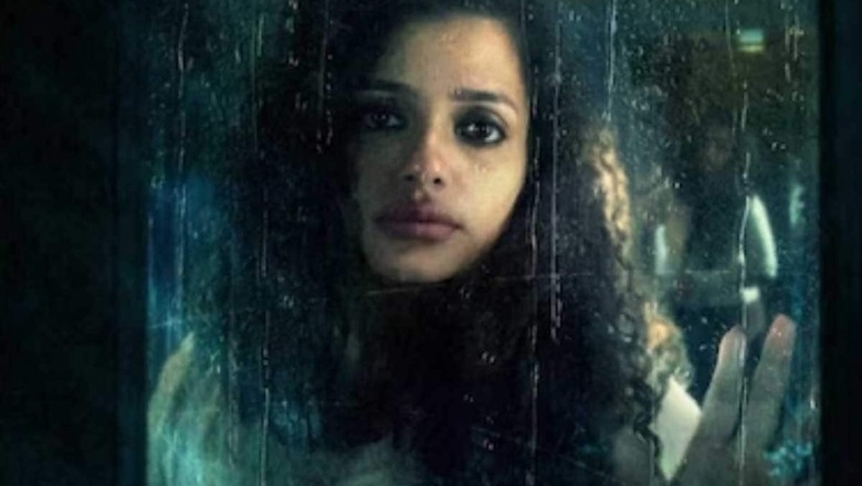 First Look Poster Of Ann Augustine's Upcoming Mystery Drama Film Ayel Out