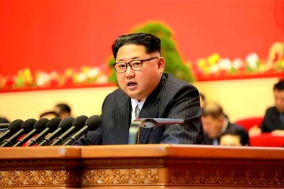 US Sanctions North Korean Leader Kim Jong-Un For Rights Abuses