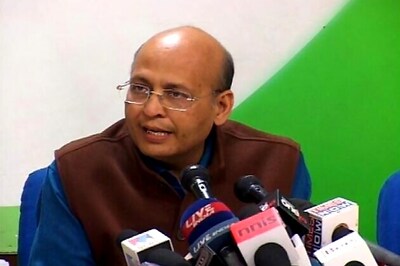 'No blank cheque' for support to government on GST, Insurance Bills: Congress