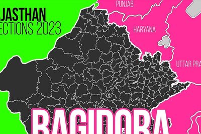 Bagidora Election Result 2023 LIVE Updates and Highlights: Mahendra Jeet Singh Malviya Of INC Wins