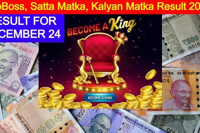 DpBOSS 2022: LIVE Updates of Satta Matka Result for December 24