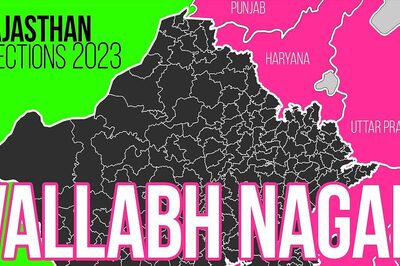 Vallabh Nagar Election Result 2023 LIVE Updates and Highlights: Udailal Dangi Of BJP Wins