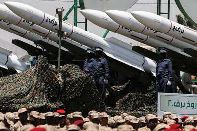 How Strong Are Yemen's Houthi Rebels?