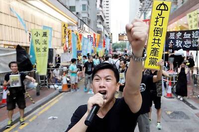 Hong Kong Braces for Weekend Protests Ahead of 70th Anniversary of People's Republic of China