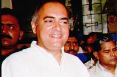 'Black tea was Rajivji's favourite'