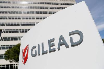 Hope For Covid-19 Treatment, Gilead's Antiviral Remdesivir, Flops in First Human Trial: Report