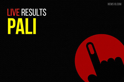 Pali Election Results 2019 Live Updates: P. P. Chaudhary of BJP Wins