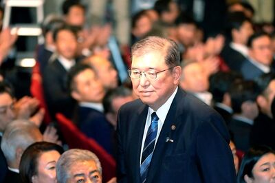 Japan PM Shigeru Ishiba Dissolves Parliament For 'Honeymoon' Snap Election