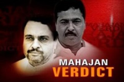 Mahajan murder case: sequence of events