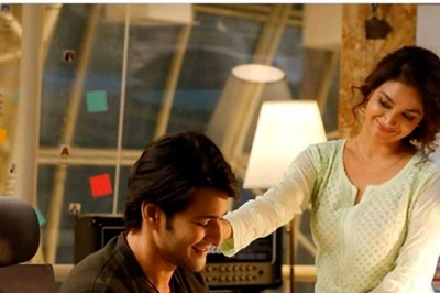 First Song of Mahesh Babu's Film Sarkaru Vaari Paata to Release on Valentine's Day