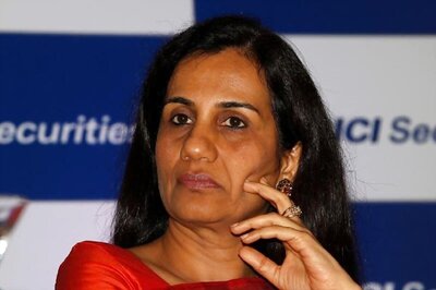 Ex-ICICI Bank CEO Chanda Kochhar's Husband Held by ED for Laundering Money in Giving Loans to Videocon Group