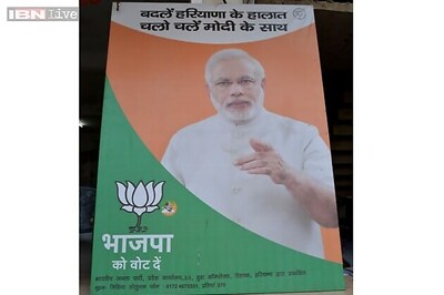 BJP relying on Narendra Modi in Haryana elections reflects poorly on state leadership