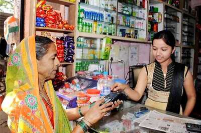 Toll-free Helpline for Digital Payments Launched