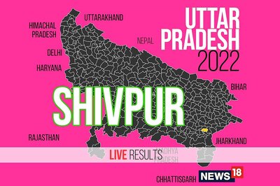 Shivpur Election Result 2022 LIVE Updates: Anil Rajbhar of BJP Wins