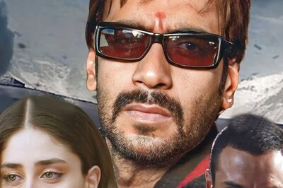 10/10 For Guessing This 2006 Ajay Devgn-starrer Based On Shakespeare's Othello