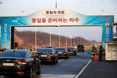 South Korea Official Floats idea of Co-hosting 2021 Asian Winter Games With North