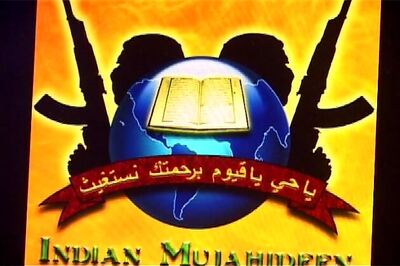 'Naqi Ahmed being tortured in custody'