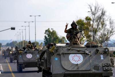 Israel-Hamas War: What Safety Advice Is Being Provided for People and Businesses on the Ground?