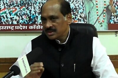 BJP misleading people on Vidarbha statehood issue: MPCC chief
