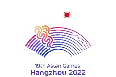 Asian Games: Ministry of Youth Affairs and Sports Sanctions 634 Athletes to Take Part in Hangzhou