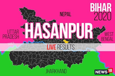 Hasanpur Election Result 2020 Live Updates: Tej Pratap Yadav of RJD Wins