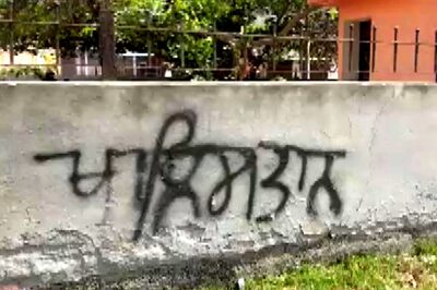 After HP Assembly, 'Khalistan Zindabad' Seen Painted on Wall of Park in Punjab, FIR Filed