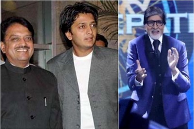 KBC 12: Riteish Deshmukh Gets Emotional Talking About Late Father, Organ Donation