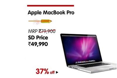 Apple MacBook Pro available online at Rs 49,990