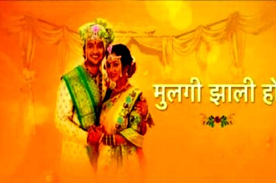 Marathi TV Show Mulgi Jhali Ho Completes 500 Episodes