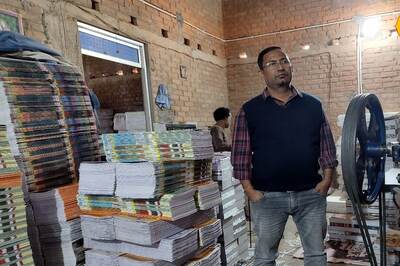 This Bihar Man Once Sold Books On Bicycle; Now, He Owns A Notebook Factory