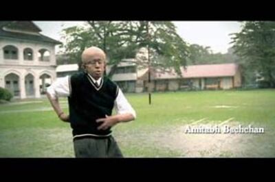 Buzz18 review: Paa is a simple film