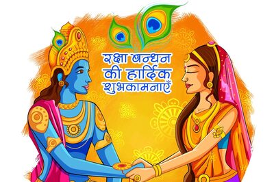 Raksha Bandhan 2023: A Symbol of Interfaith Harmony!