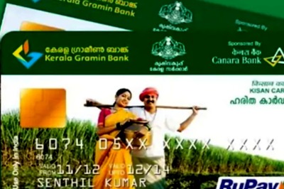 Kisan Credit Card Scheme; 4% Interest Rate, Check Eligibility And Other Details