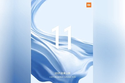 Xiaomi Mi 11 With Snapdragon 888 SoC to Launch on December 28: All You Need to Know