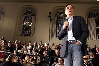 Romney in Republican presidential nomination race