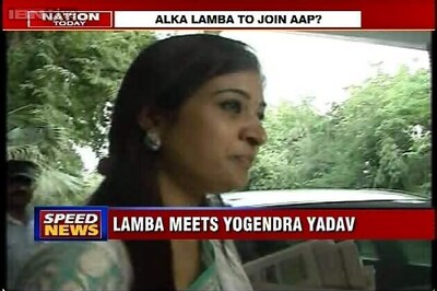 Congress leader Alka Lamba approaches AAP to join the party