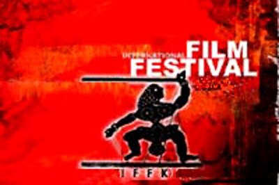 IIFK to pay tribute to dear departed