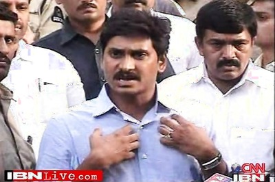 DA case: Jagan's judicial remand extended till Dec 19