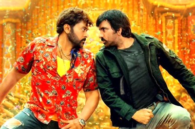 Chiranjeevi’s Waltair Veerayya Pre-Release Event Gets New Venue; Here's Why