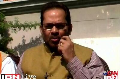 BJP to hold nationwide protests against UPA