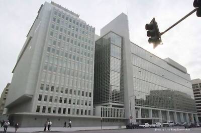 World Bank offers $ 500 million loan to India