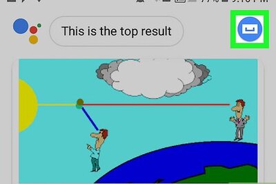 How to Change the Android Voice